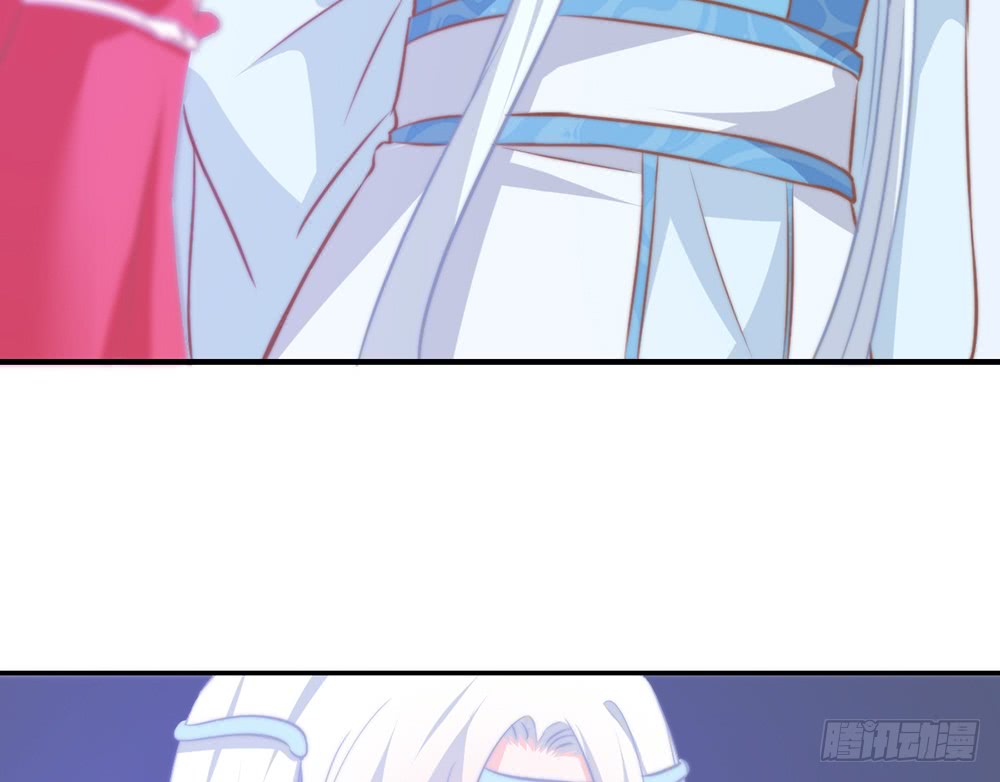 《我的锦鲤少女》chapter·092 第23页