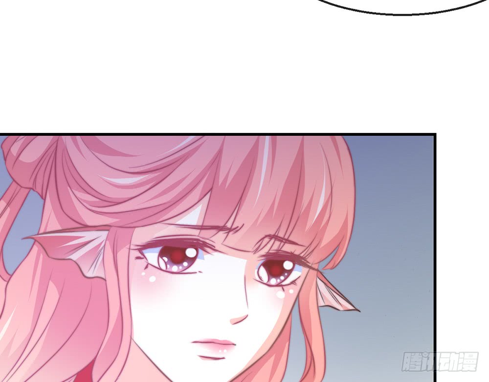 《我的锦鲤少女》chapter·092 第25页