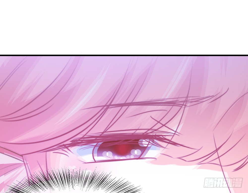 《我的锦鲤少女》chapter·092 第28页