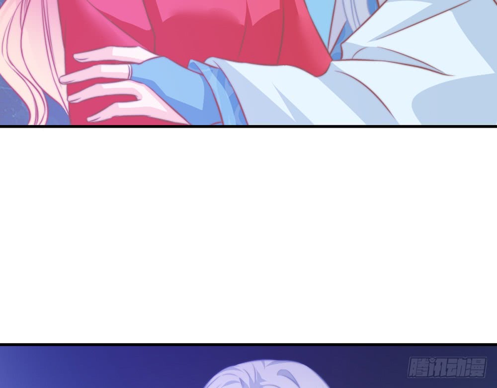 《我的锦鲤少女》chapter·092 第34页