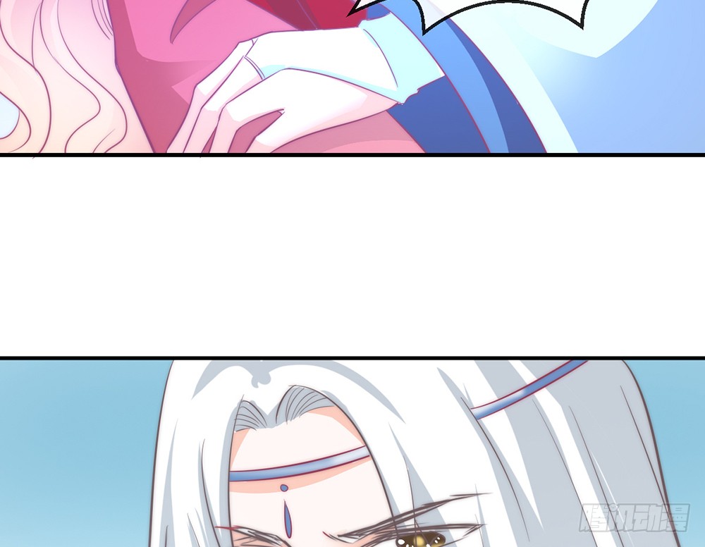 《我的锦鲤少女》chapter·092 第40页