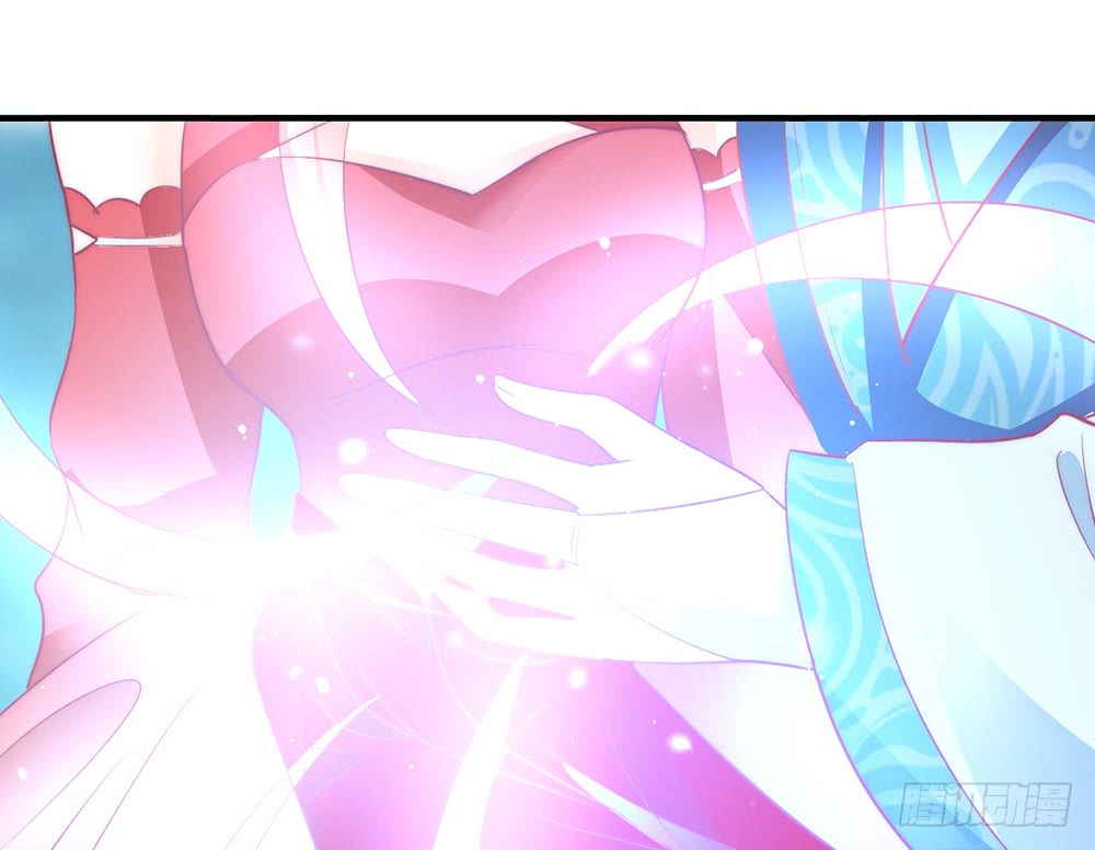 《我的锦鲤少女》chapter·092 第42页
