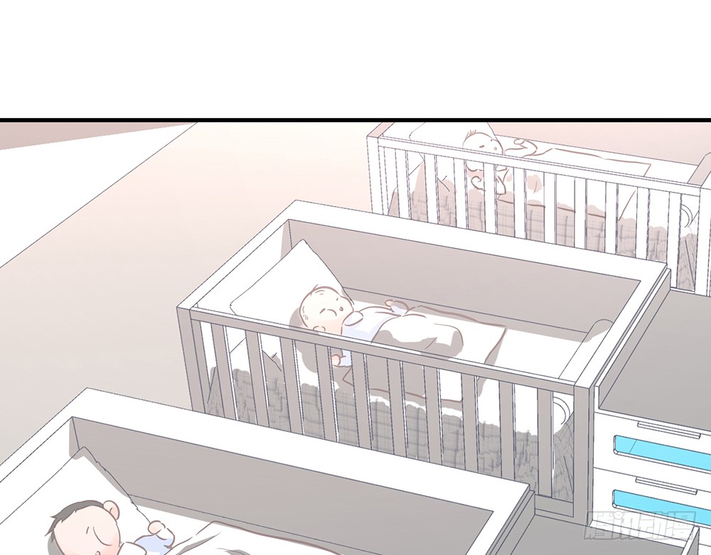 《我的锦鲤少女》chapter·096 第12页