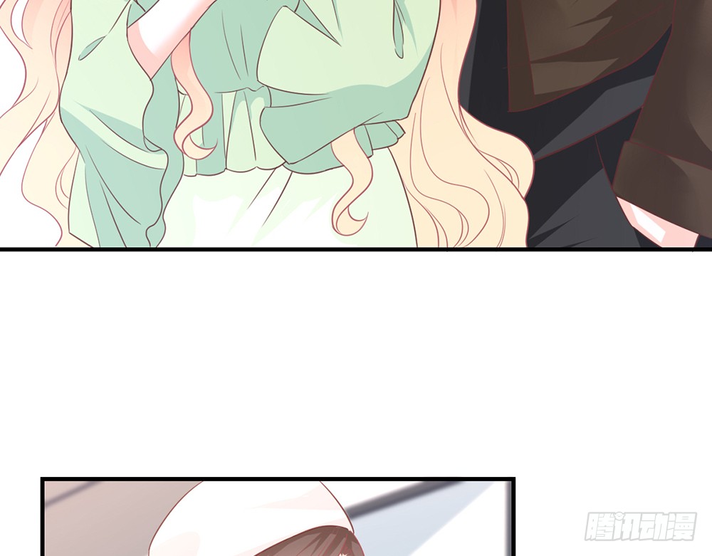 《我的锦鲤少女》chapter·096 第18页