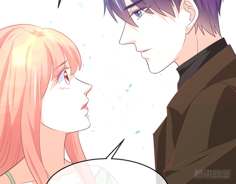 《我的锦鲤少女》chapter·096 第32页