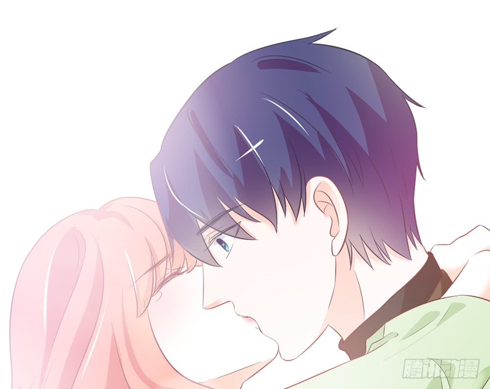 《我的锦鲤少女》chapter·096 第44页