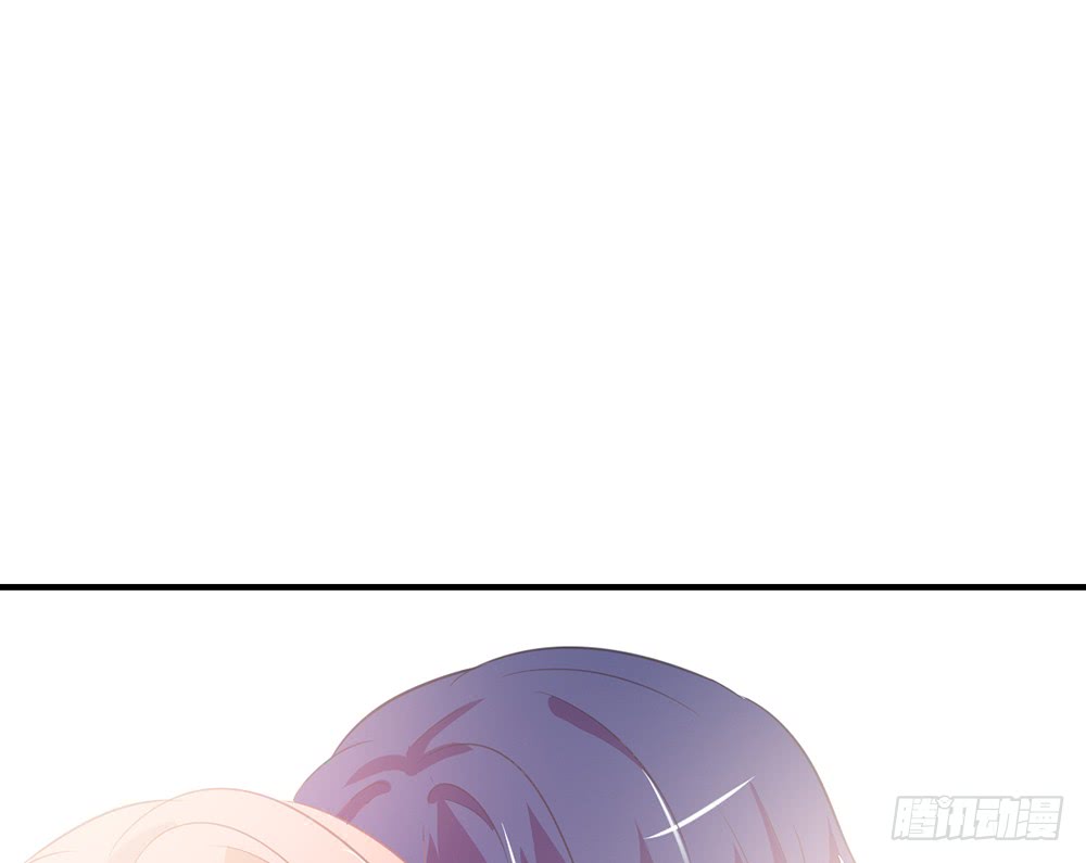 《我的锦鲤少女》chapter·096 第46页