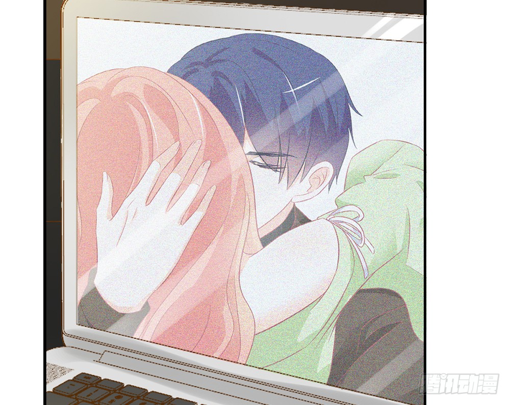 《我的锦鲤少女》chapter·096 第49页