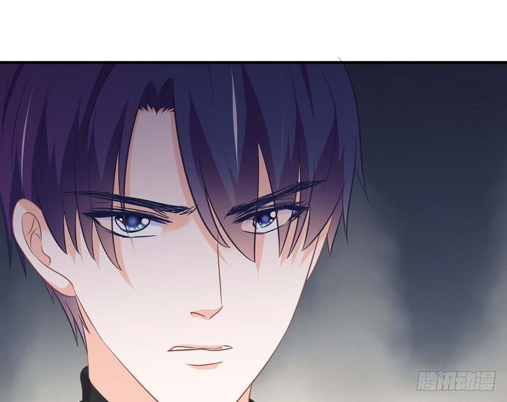 《我的锦鲤少女》chapter·097 第20页