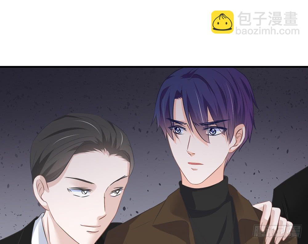 《我的锦鲤少女》chapter·097 第22页