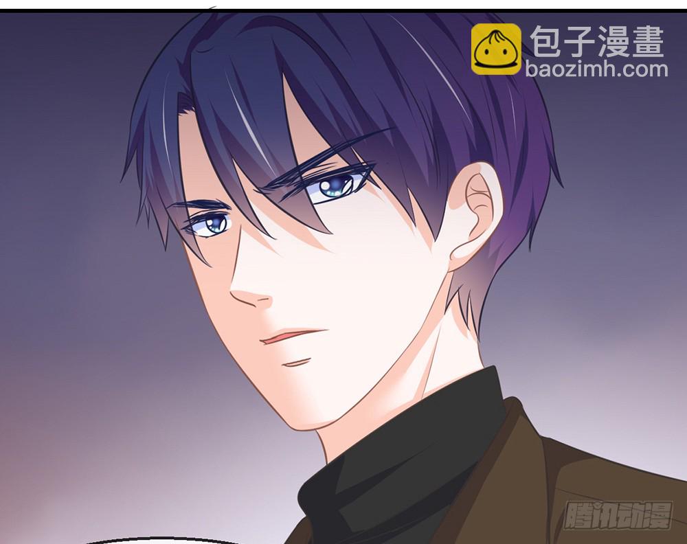 《我的锦鲤少女》chapter·097 第26页