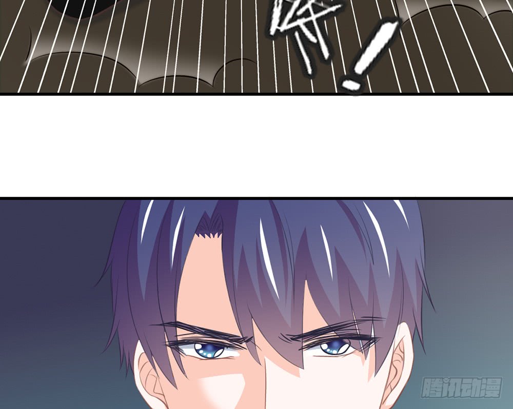 《我的锦鲤少女》chapter·097 第40页