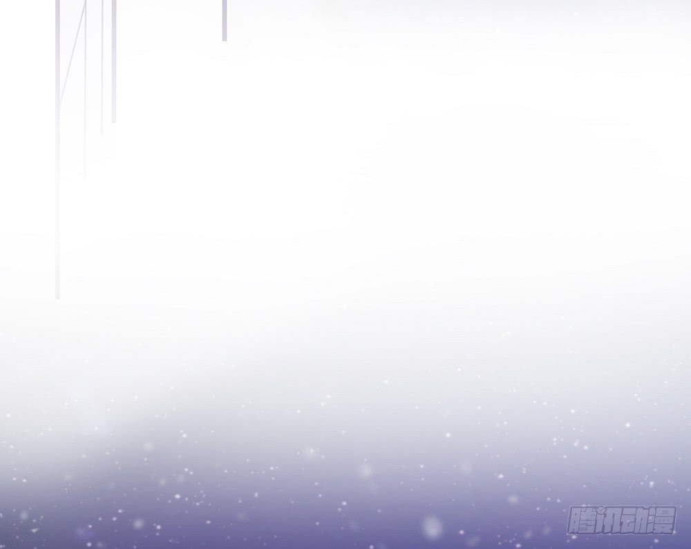 《我的锦鲤少女》chapter·098 第21页
