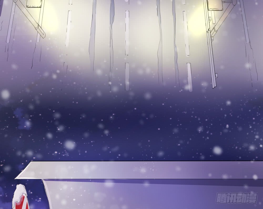 《我的锦鲤少女》chapter·098 第24页