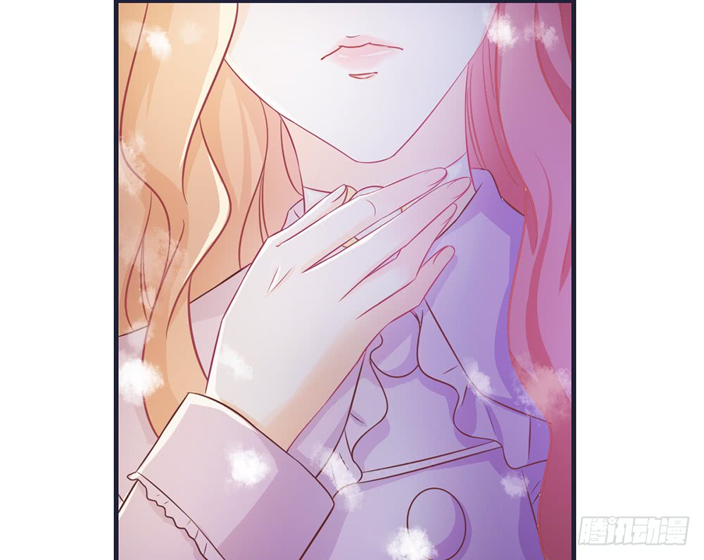 《我的锦鲤少女》chapter·098 第27页