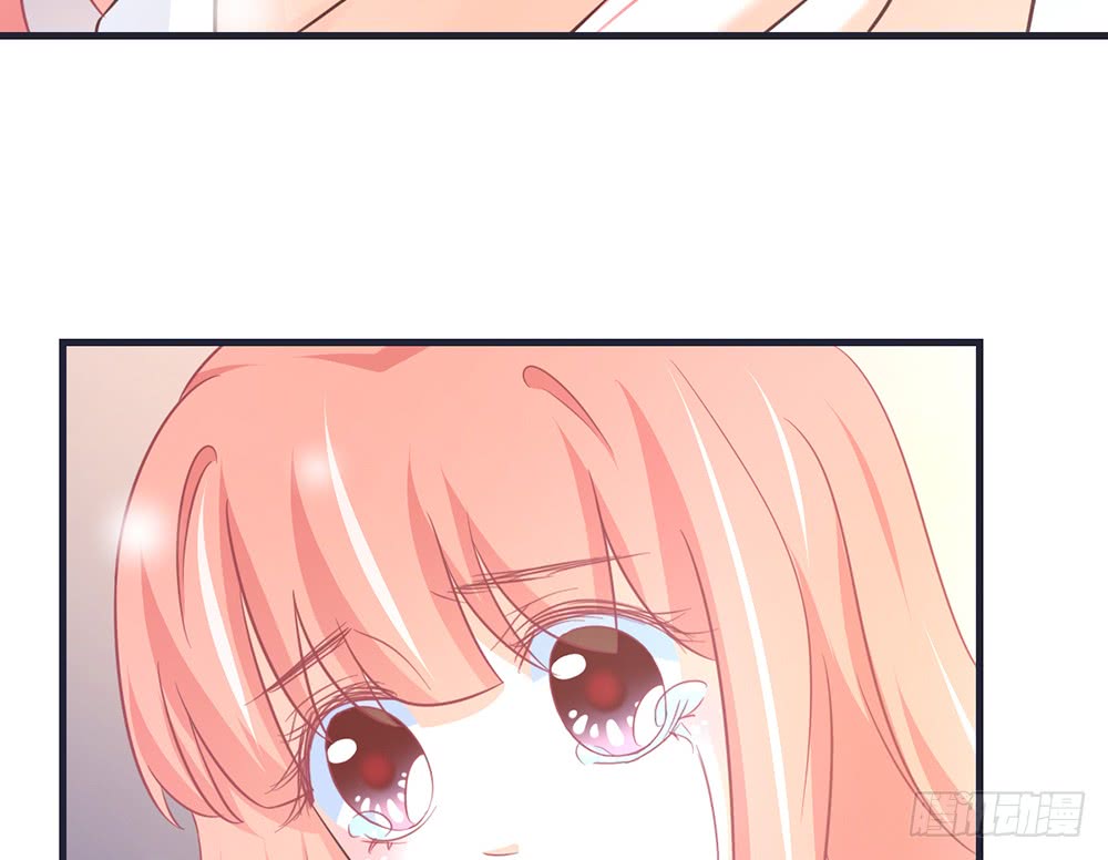 《我的锦鲤少女》chapter·098 第39页