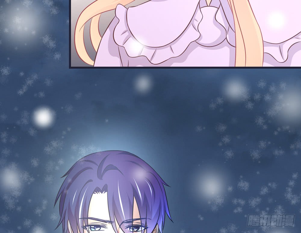 《我的锦鲤少女》chapter·098 第42页
