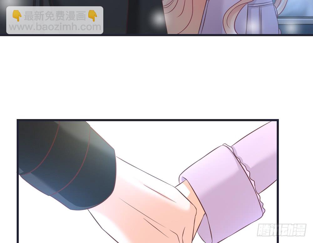 《我的锦鲤少女》chapter·098 第47页