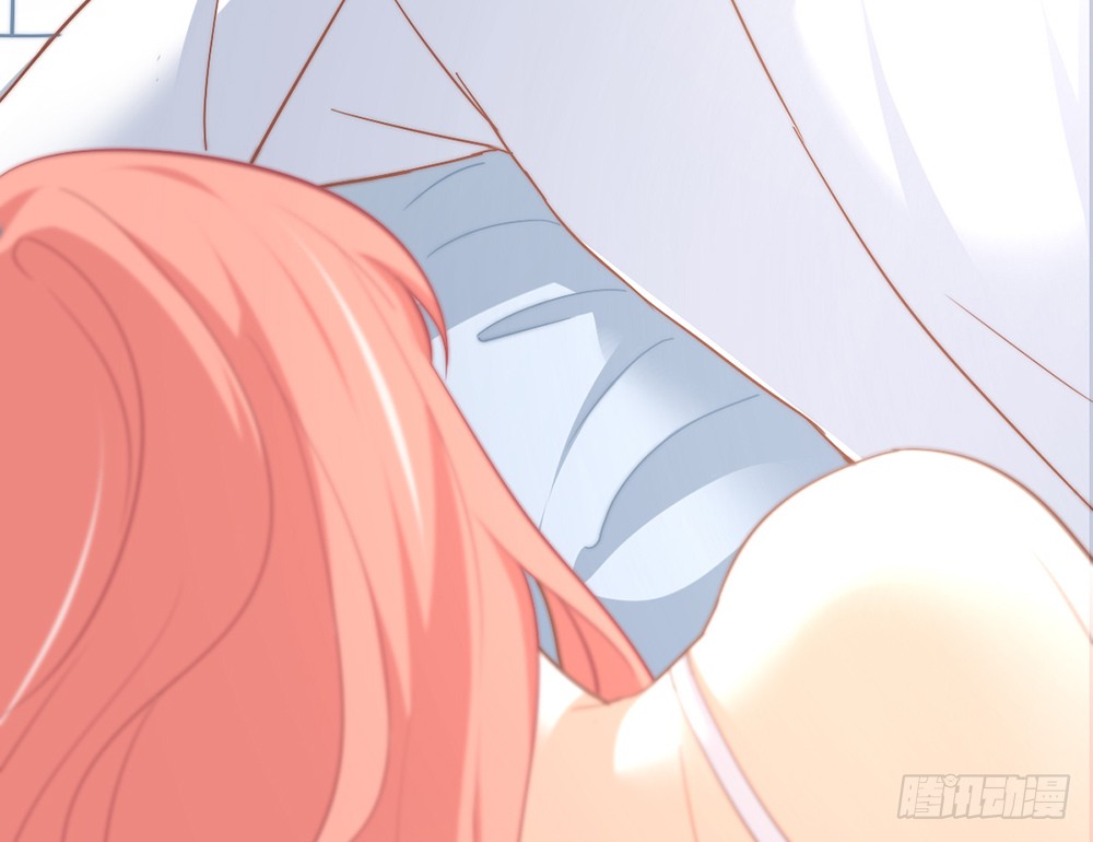 《我的锦鲤少女》chapter·095 第12页