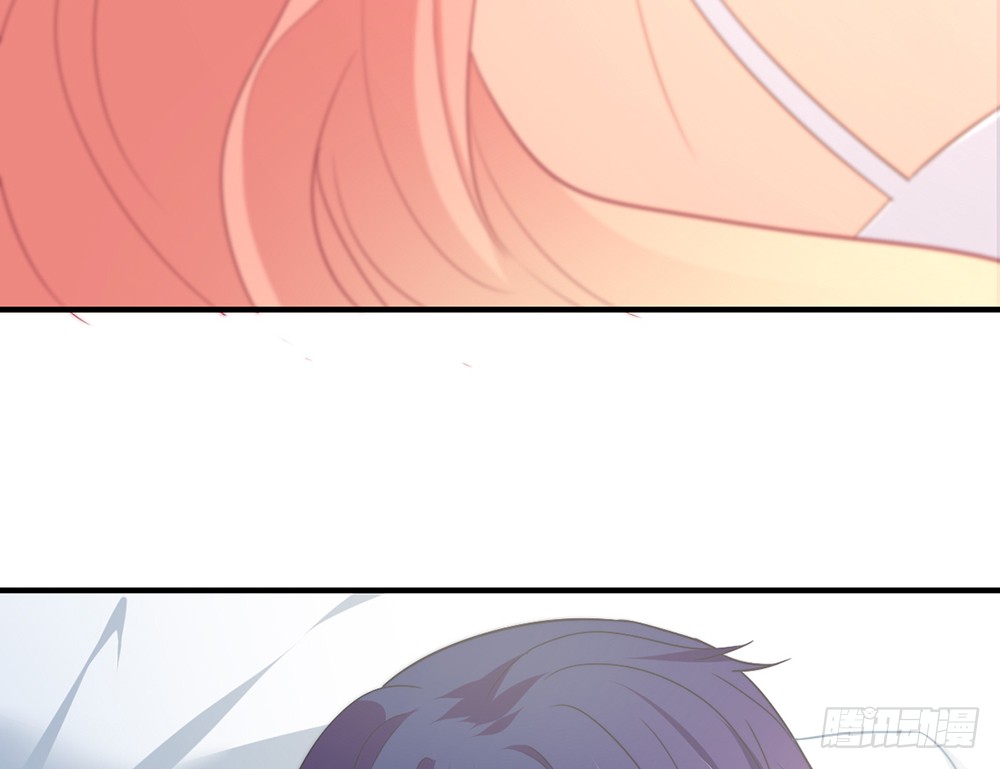 《我的锦鲤少女》chapter·095 第13页