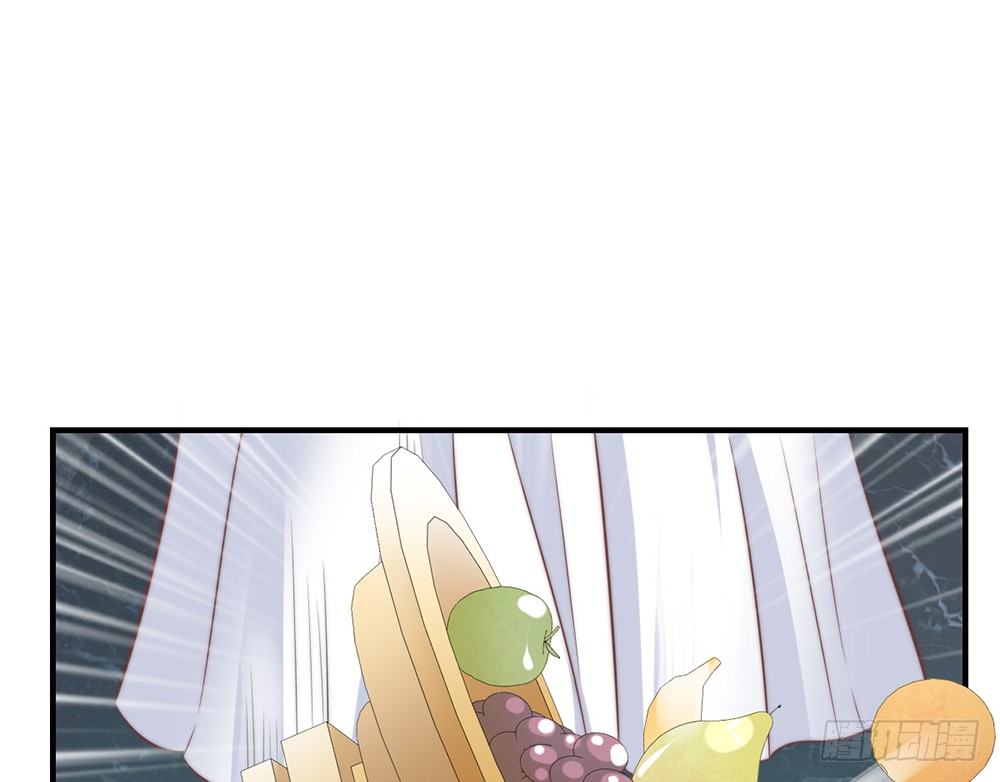 《我的锦鲤少女》chapter·095 第33页