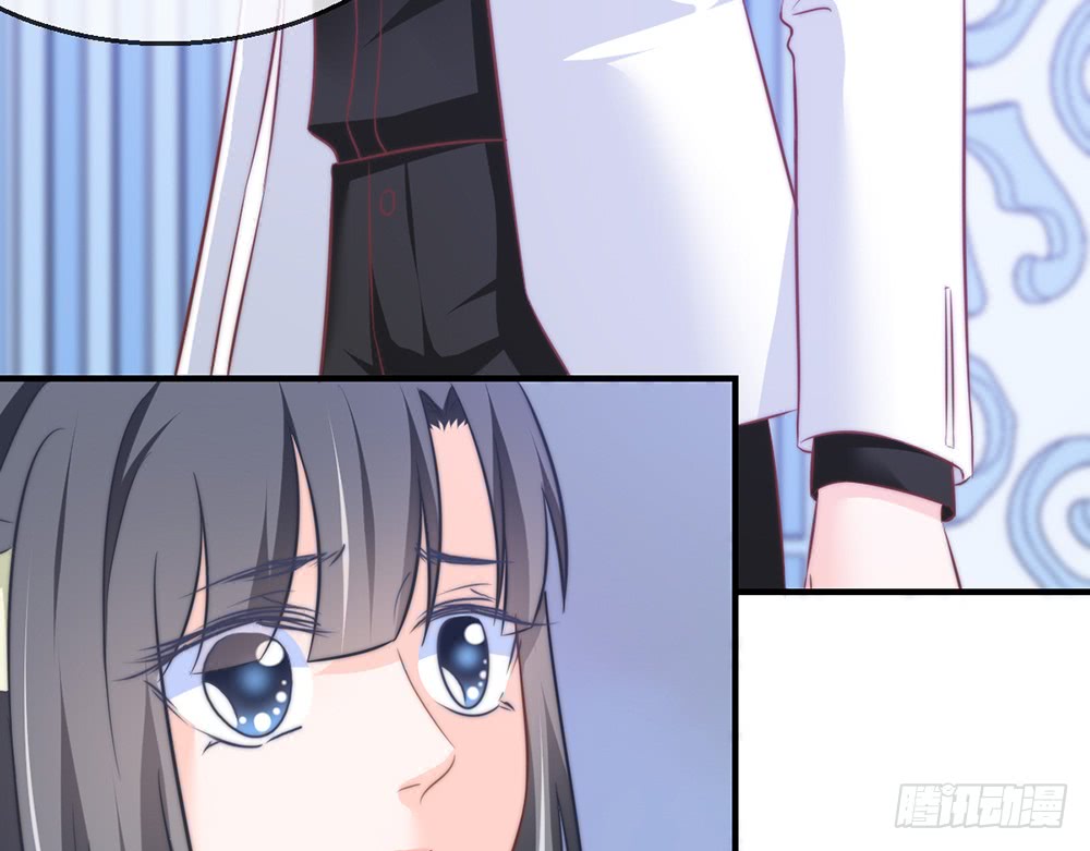 《我的锦鲤少女》chapter·095 第38页