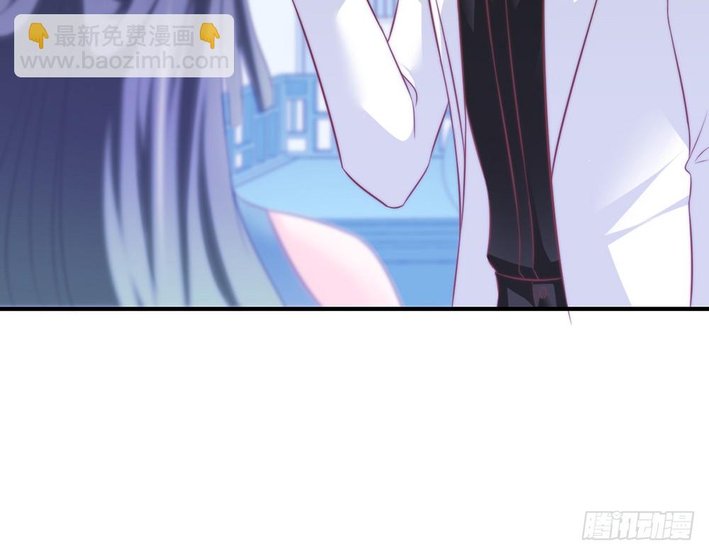 《我的锦鲤少女》chapter·095 第41页