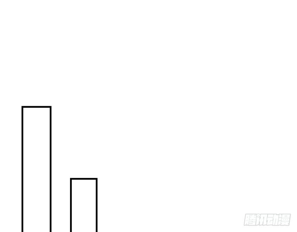 《我的锦鲤少女》chapter·095 第45页