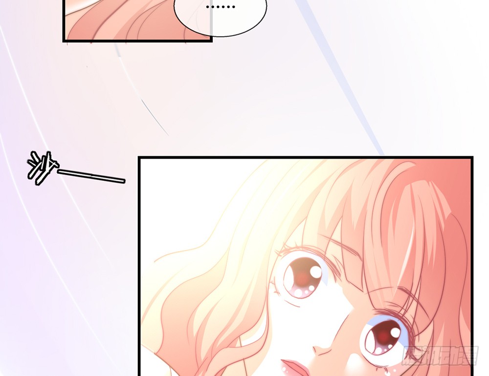《我的锦鲤少女》chapter·095 第8页