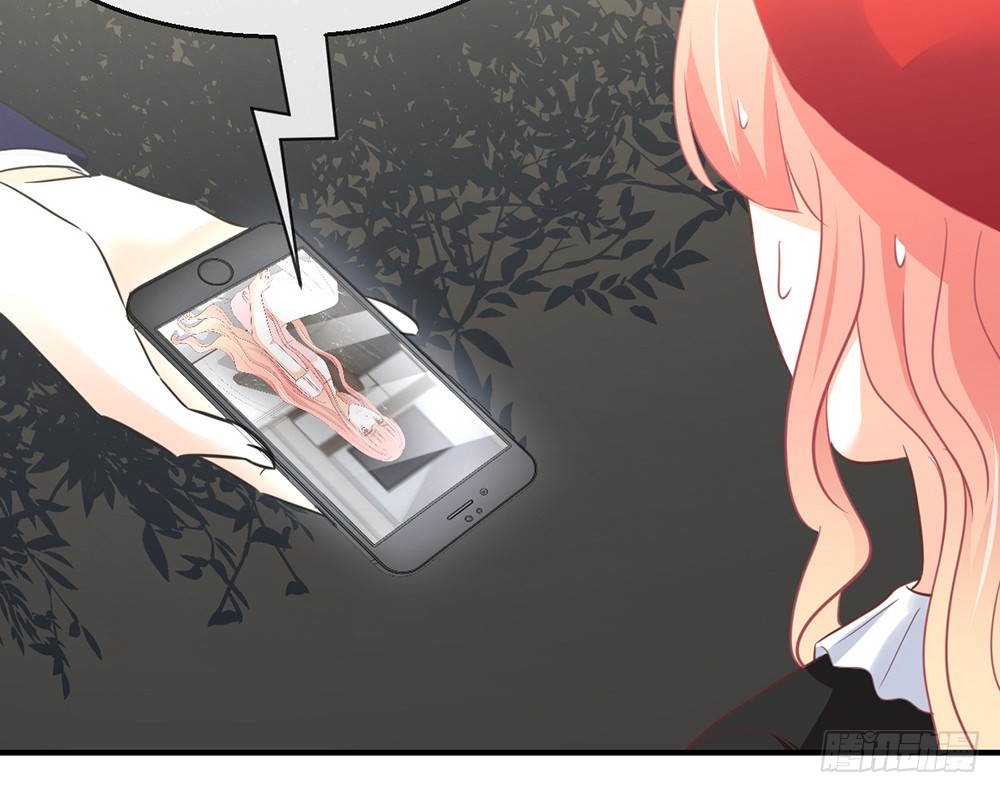 《我的锦鲤少女》chapter·102 第19页