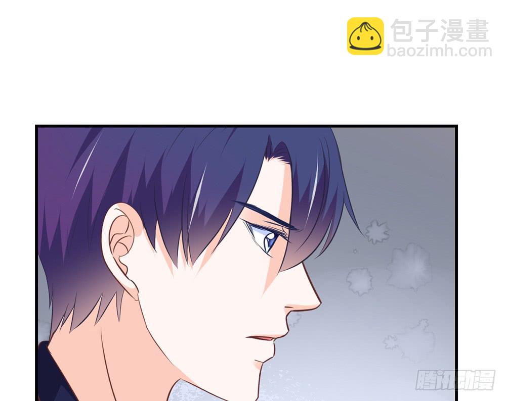 《我的锦鲤少女》chapter·102 第20页