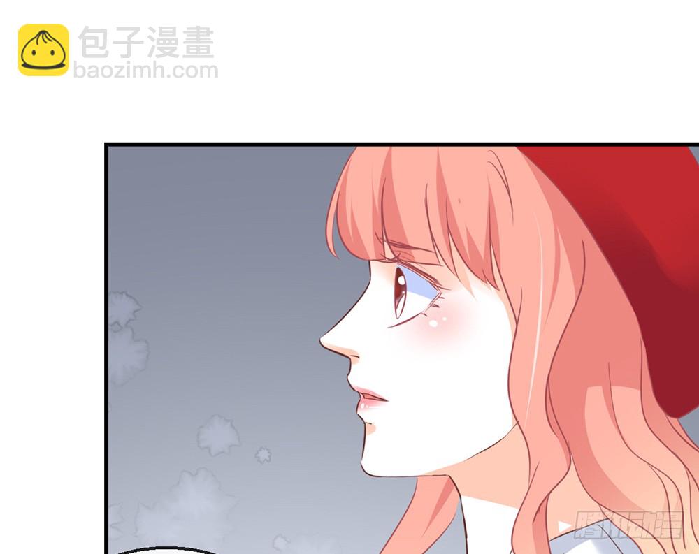 《我的锦鲤少女》chapter·102 第22页