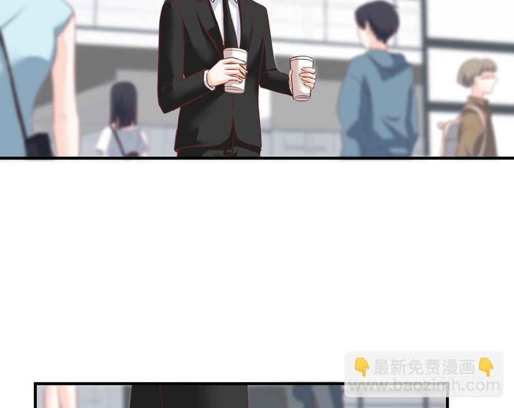 《我的锦鲤少女》chapter·102 第25页