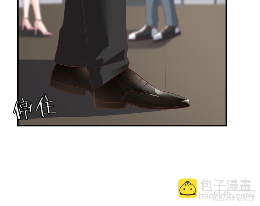 《我的锦鲤少女》chapter·102 第26页