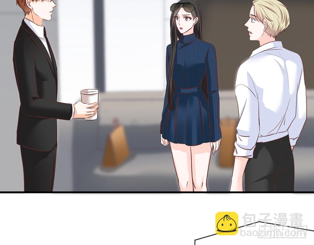 《我的锦鲤少女》chapter·102 第30页