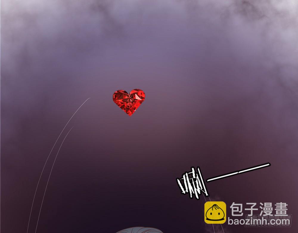 《我的锦鲤少女》chapter·102 第46页