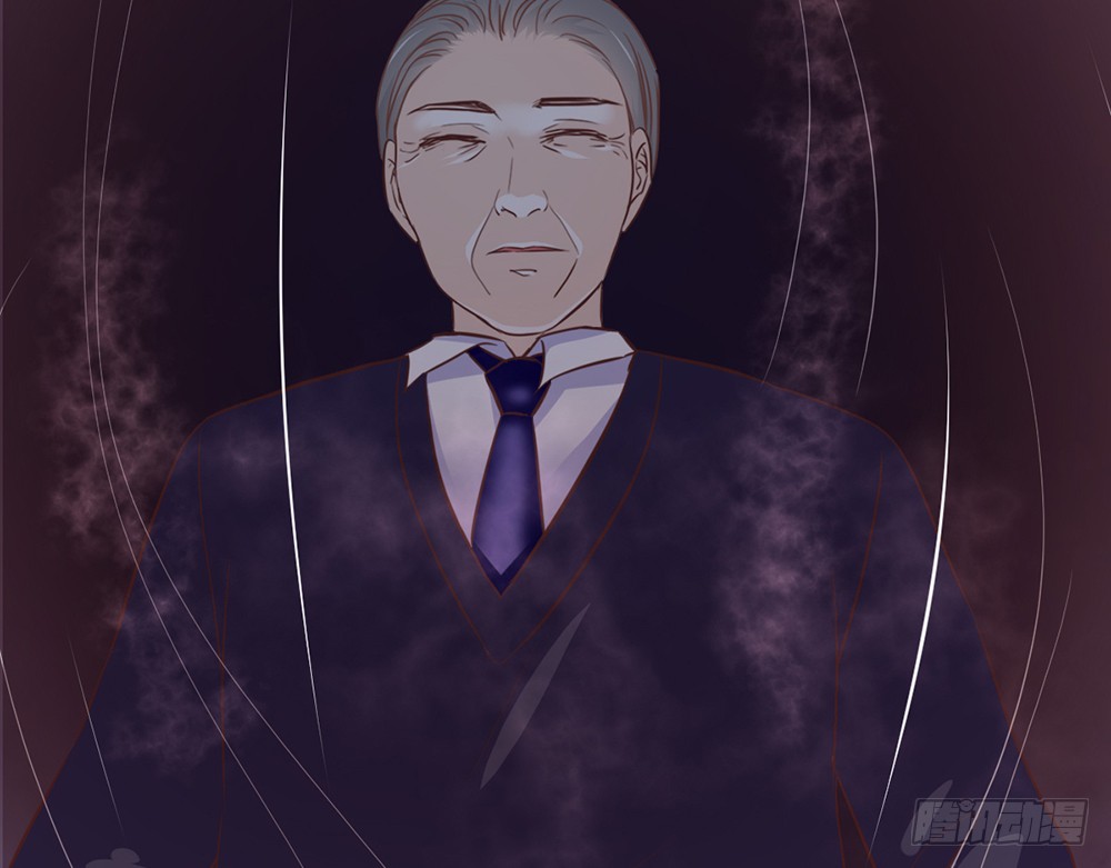 《我的锦鲤少女》chapter·102 第47页