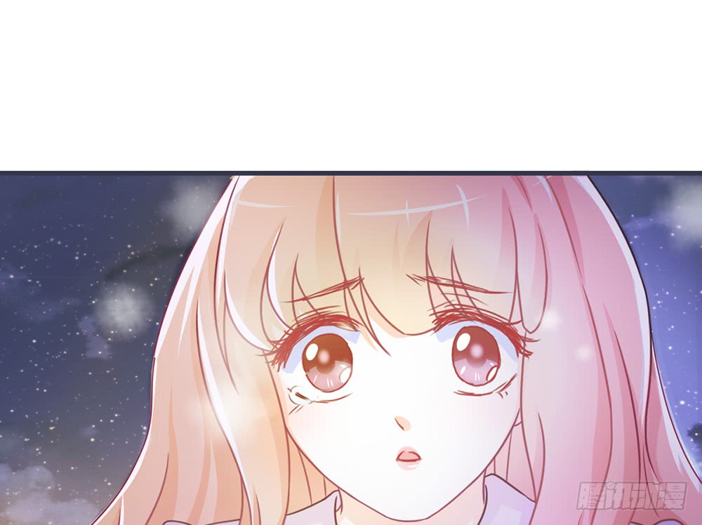 《我的锦鲤少女》chapter·099 第11页