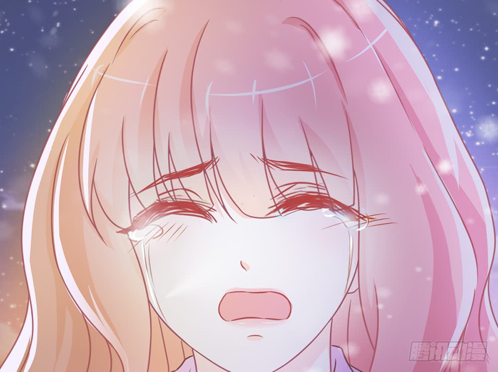 《我的锦鲤少女》chapter·099 第13页