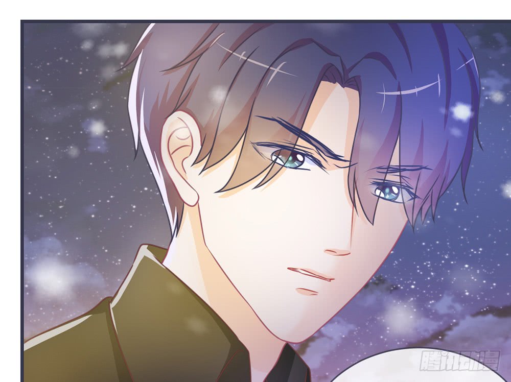 《我的锦鲤少女》chapter·099 第17页