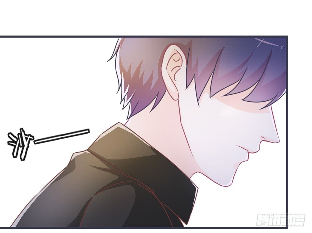 《我的锦鲤少女》chapter·099 第20页