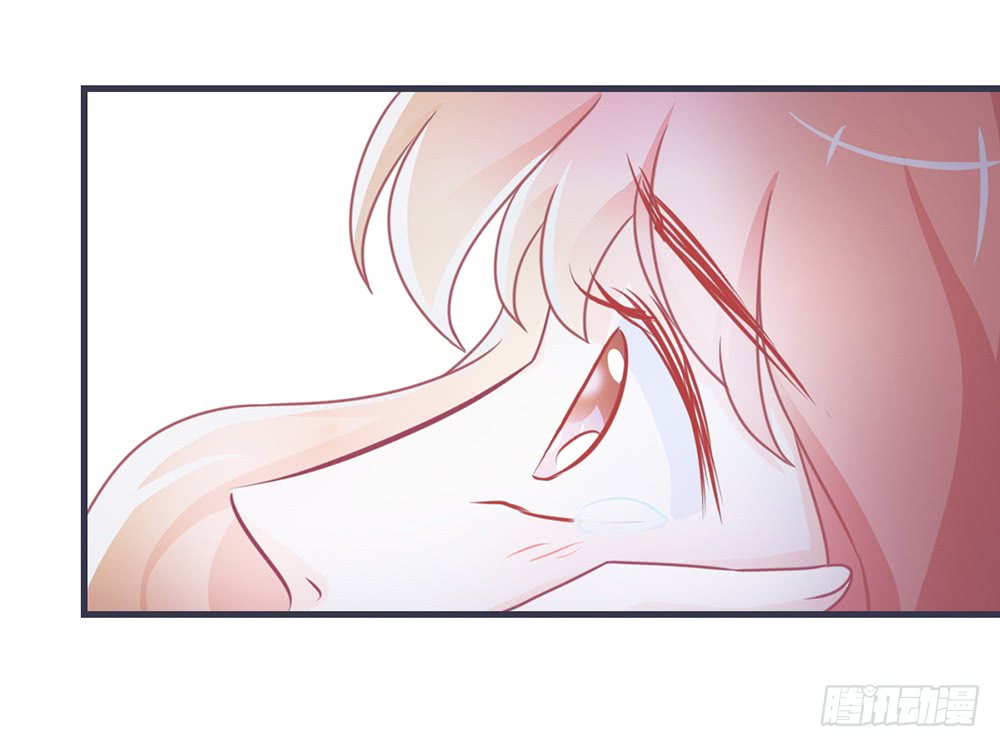 《我的锦鲤少女》chapter·099 第21页