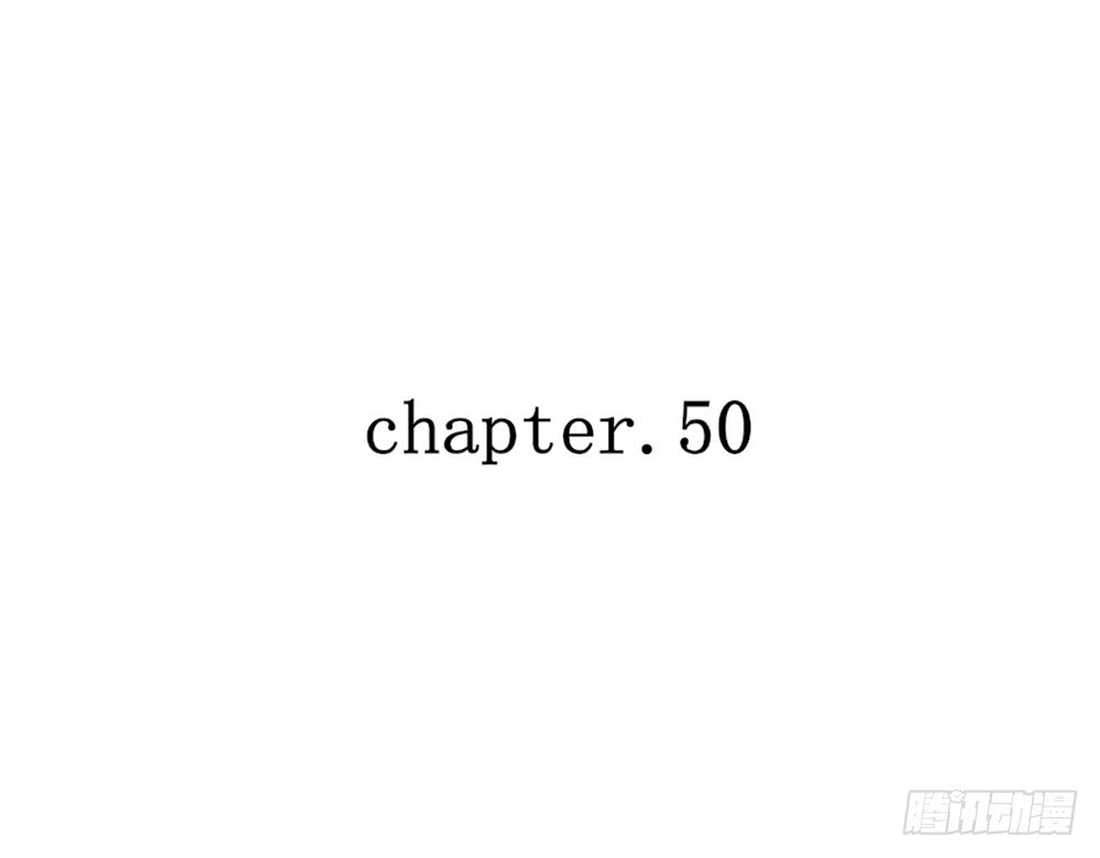 《我的锦鲤少女》chapter·099 第22页