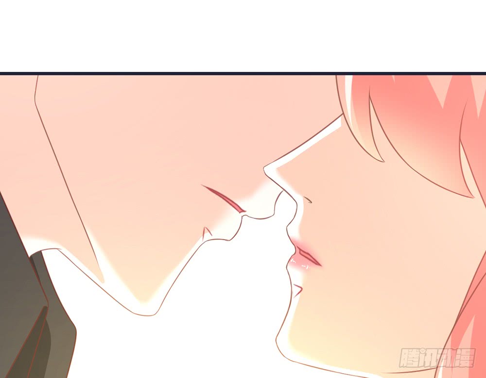 《我的锦鲤少女》chapter·099 第23页