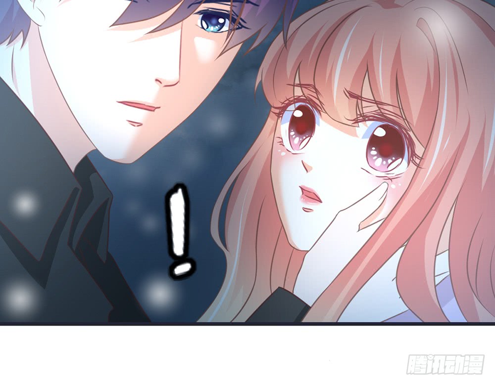 《我的锦鲤少女》chapter·099 第25页