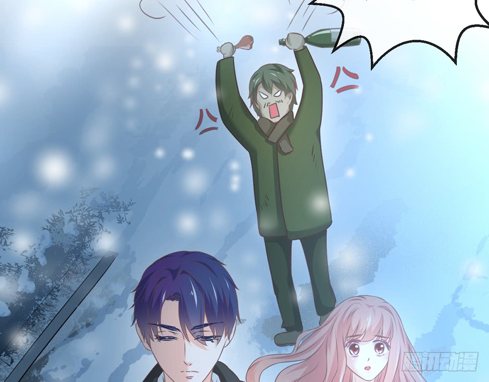 《我的锦鲤少女》chapter·099 第29页