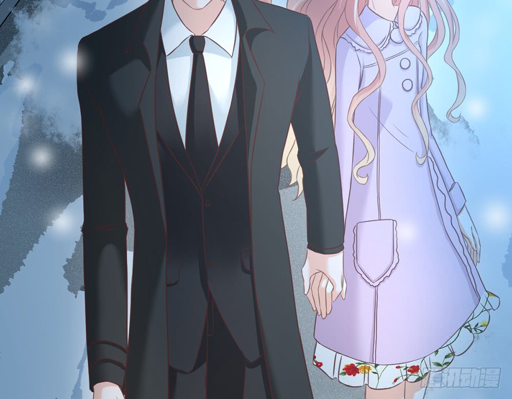 《我的锦鲤少女》chapter·099 第30页