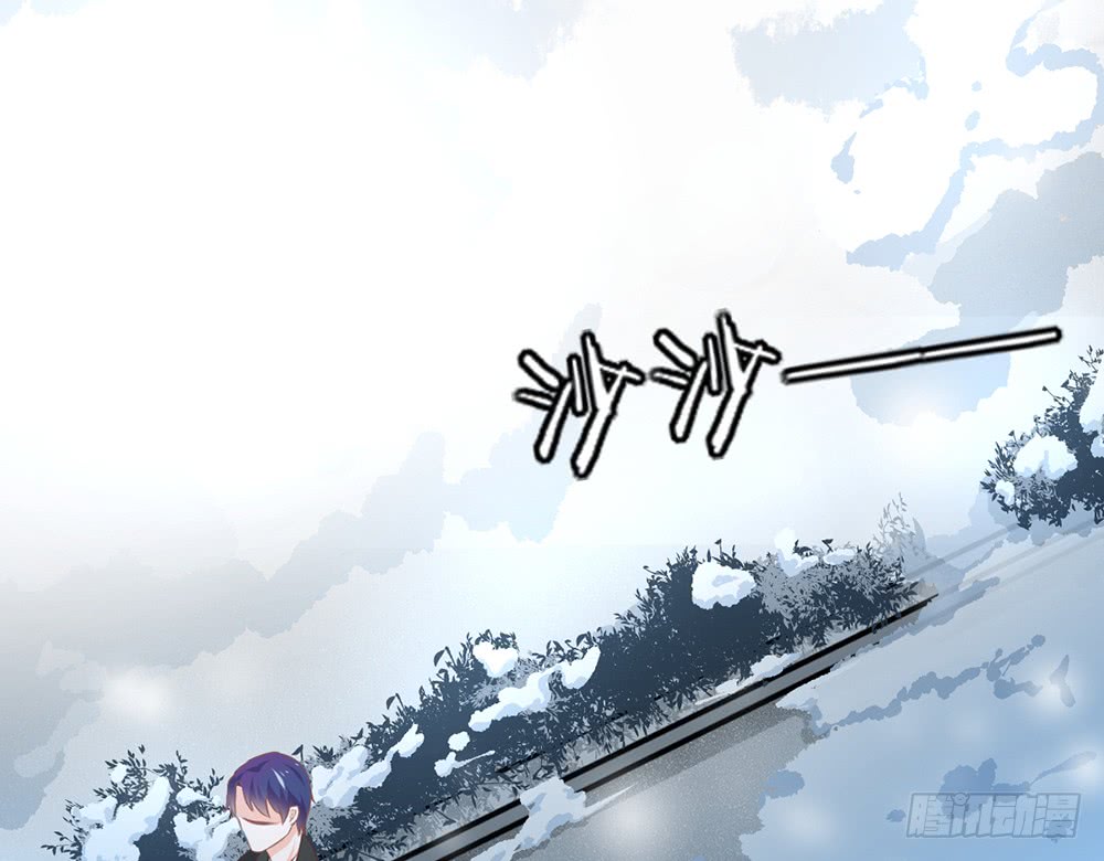 《我的锦鲤少女》chapter·099 第33页