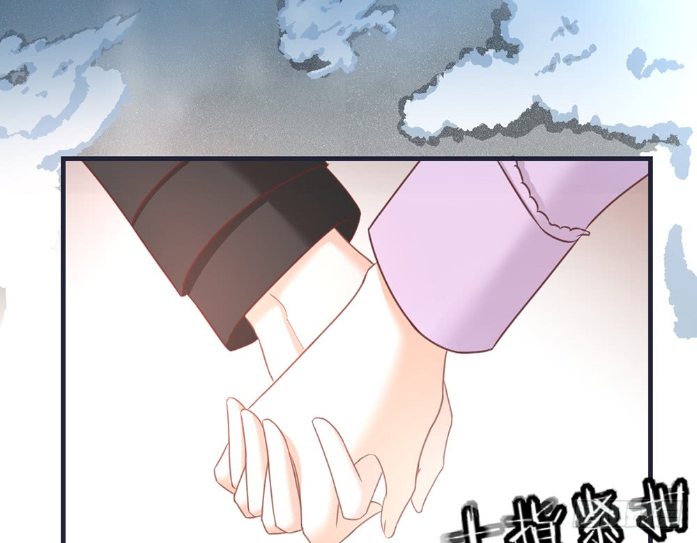 《我的锦鲤少女》chapter·099 第35页