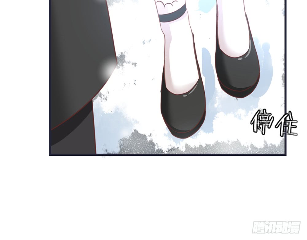 《我的锦鲤少女》chapter·099 第38页